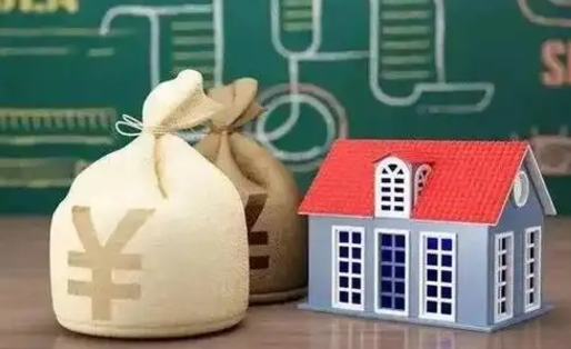 巴音郭楞公积金能取出来花吗（公积金能拿出来花么）